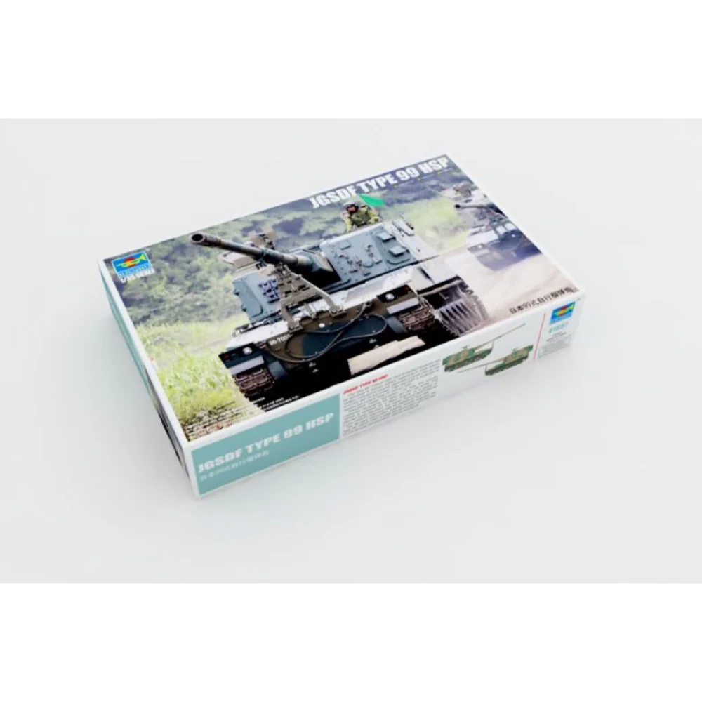Trumpeter 01597 1/35 JGSDF TYPE 99 SPH - Image 2