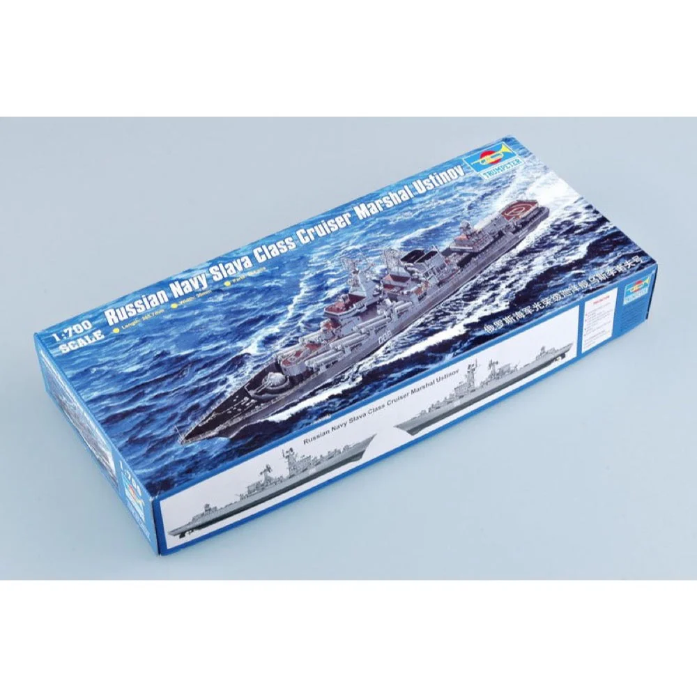 Trumpeter 05722 1/700 Russian Navy Slava Class Cruiser Marshal Ustinov - Image 2