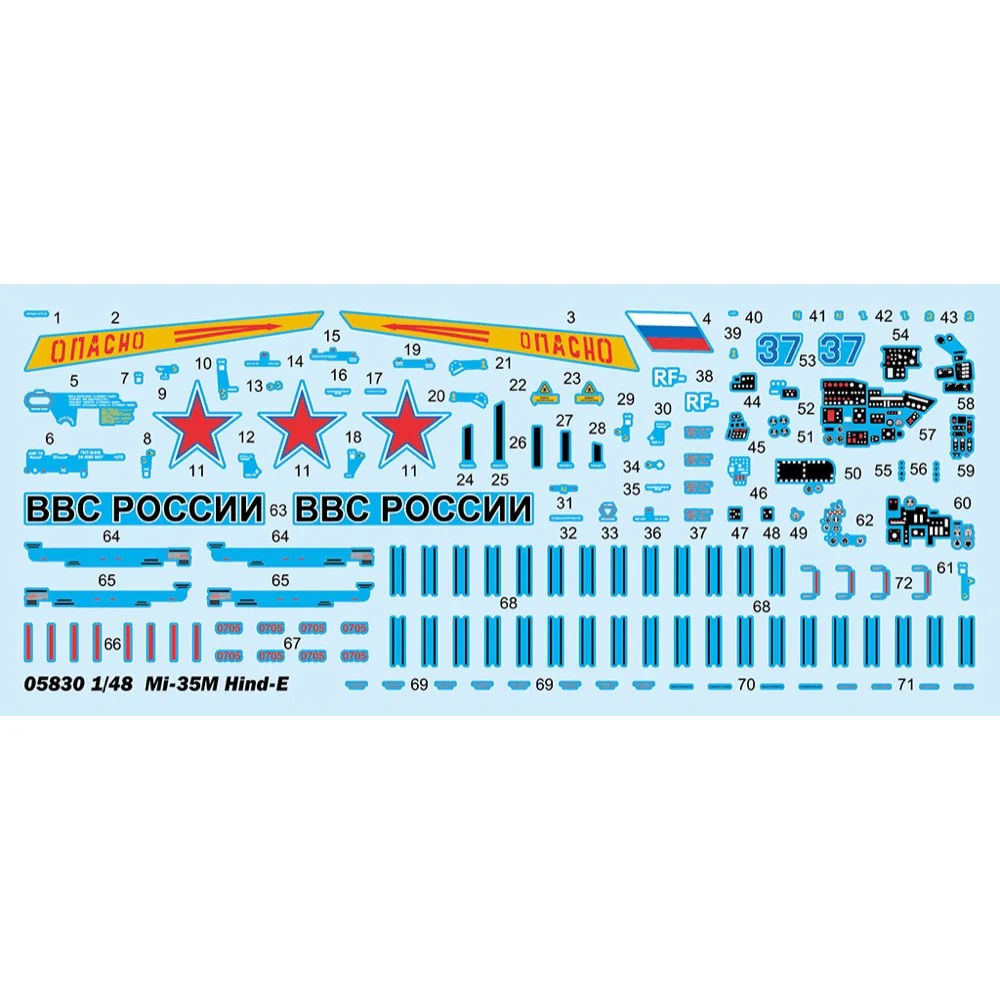 Trumpeter 05830 1/48 Russian Mi-35M Hind-E - Image 3