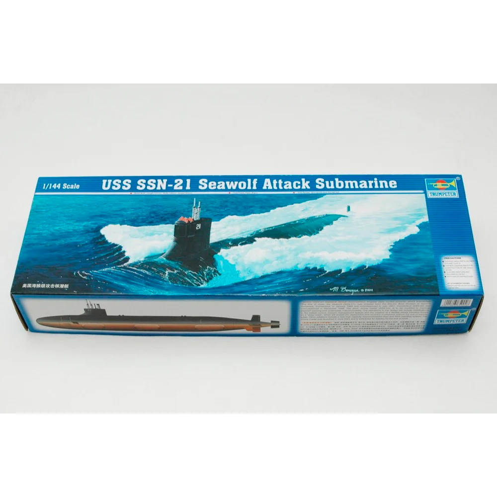 Trumpeter 05904 1/144 USS Seawolf Attack Submarine SSN-21 - Image 7