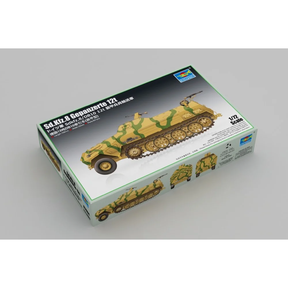 Trumpeter 07404 1/72 Sd.Kfz.8 Gepanzerter Zugkraftwagen 12t - Image 17