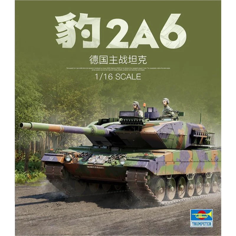 Trumpeter 1/16 German Leopard2A6 MBT Plastic Model Kit - Image 12