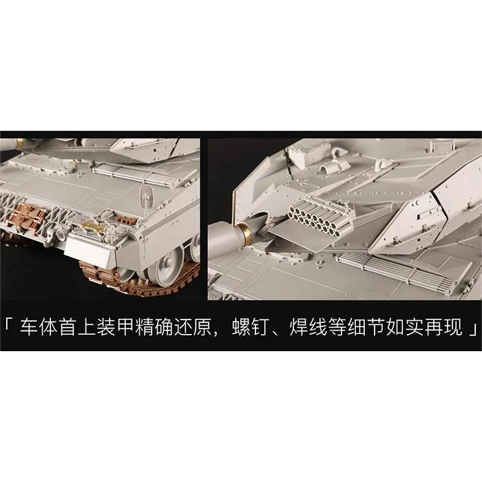 Trumpeter 1/16 German Leopard2A6 MBT Plastic Model Kit - Image 19