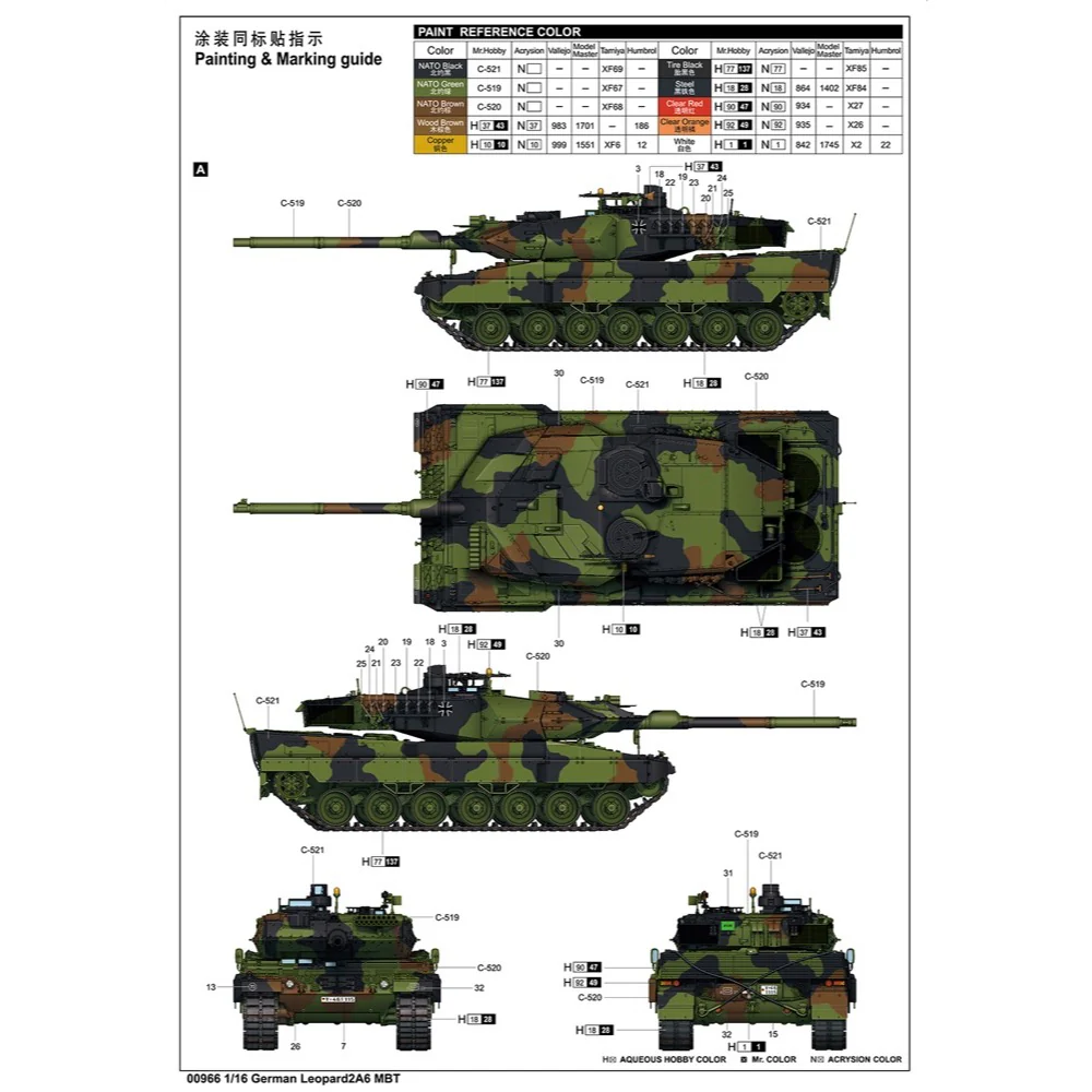 Trumpeter 1/16 German Leopard2A6 MBT Plastic Model Kit - Image 26