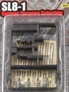 Trumpeter 00519 1/35 German Firearms Selection-SL8-1