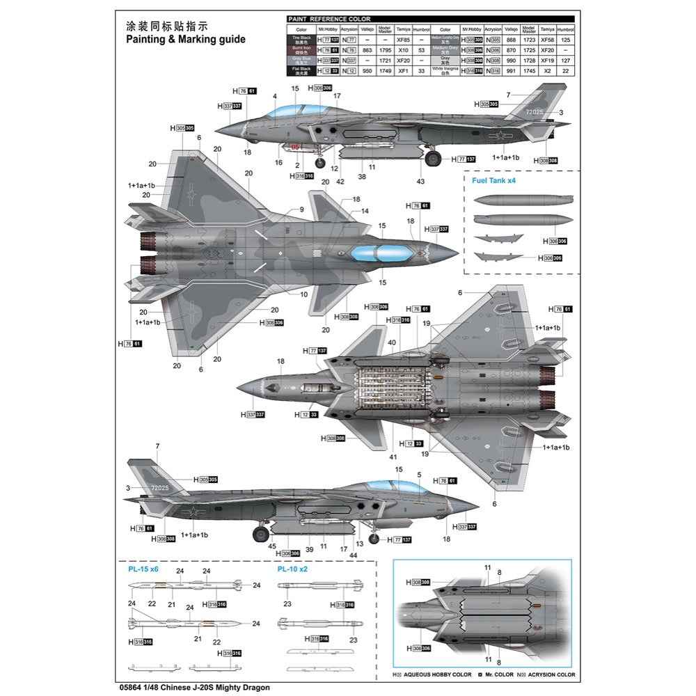 Trumpeter 1/48 Chinese J-20S Mighty Dragon Plastic Model Kit - Image 4