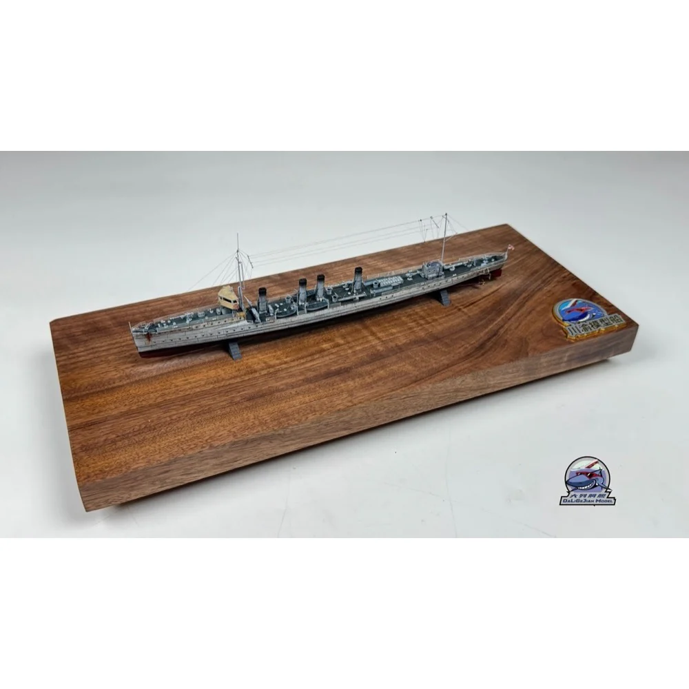 Very Fire 350DD-17 1/350 USS Smith DD-17 - Image 11