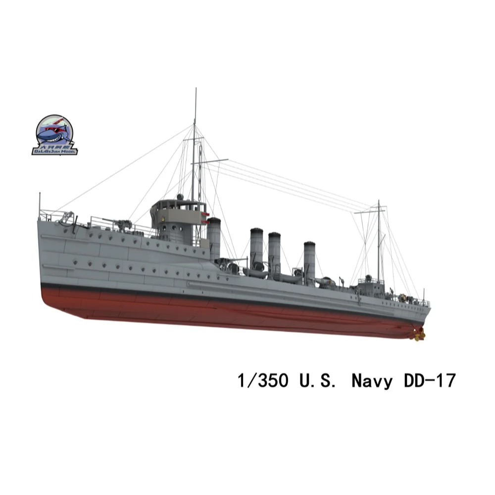 Very Fire 350DD-17 1/350 USS Smith DD-17 - Image 12