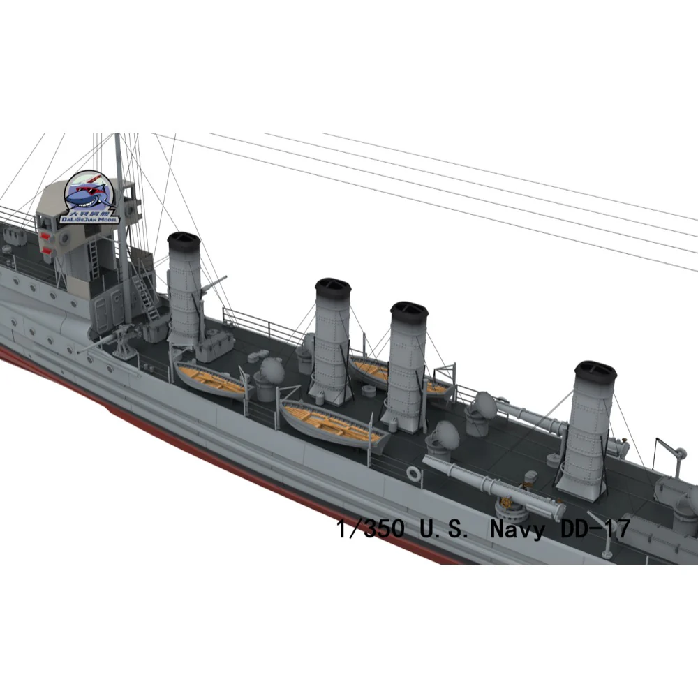 Very Fire 350DD-17 1/350 USS Smith DD-17 - Image 17