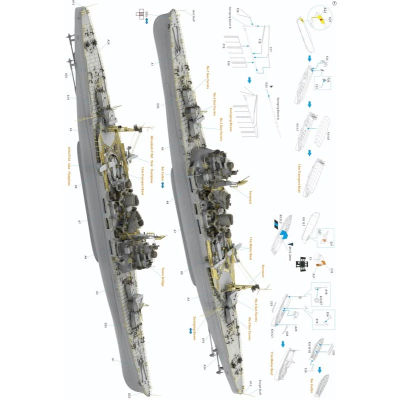 Very Fire BELBV350904UP 1/350 IJN Takao Detail Up Set - Image 8