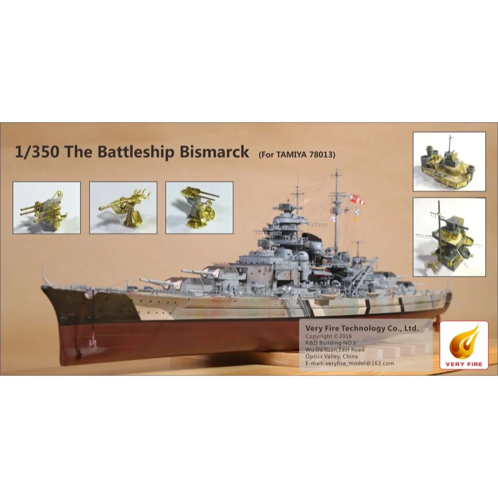 Very Fire VF350003 1/350 DKM Bismarck Detail Up Set For Tamiya 78013