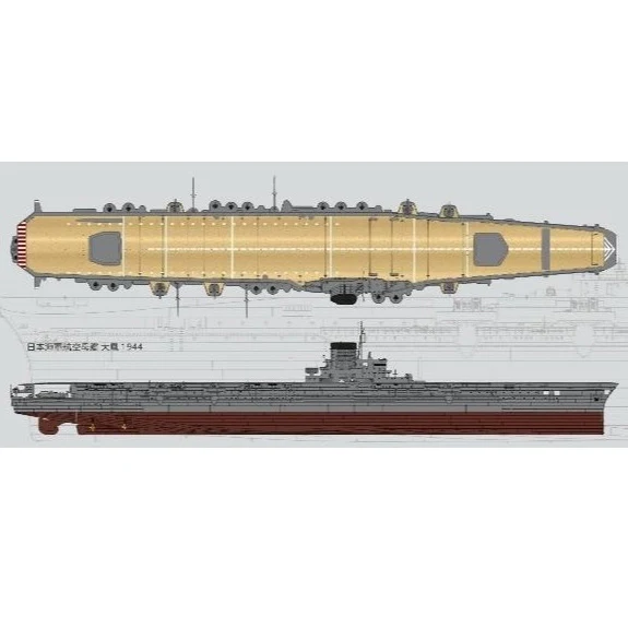 Very Fire VFBELBV350901DX 1/350 IJN Aircraft Carrier Taiho Deluxe Edition - Image 19
