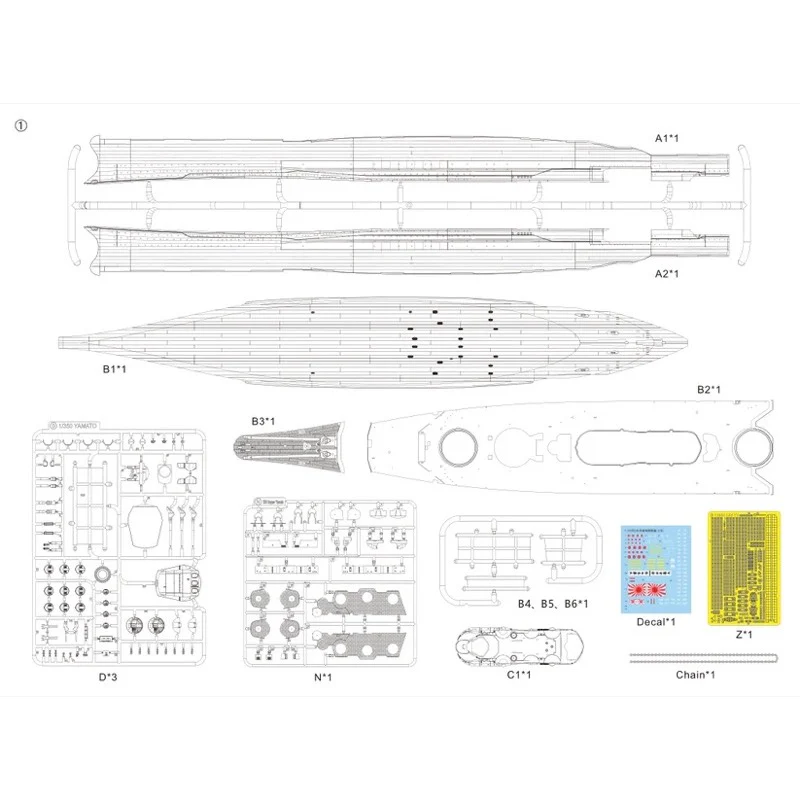 Very Fire VFBELBV350901DX 1/350 IJN Aircraft Carrier Taiho Deluxe Edition - Image 27