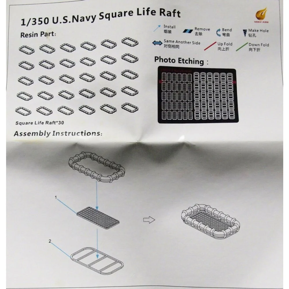 Very Fire VFUSS12 1/350 USS Life Square Rafts - Image 3