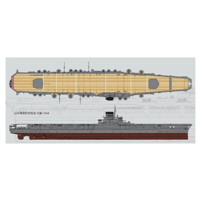 Very Fire BELBV350901 1/350 IJN Aircraft Carrier Taiho Standard Kit - Image 10