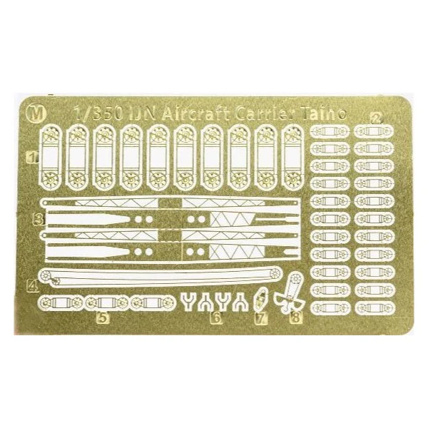 Very Fire BELBV350901 1/350 IJN Aircraft Carrier Taiho Standard Kit - Image 6