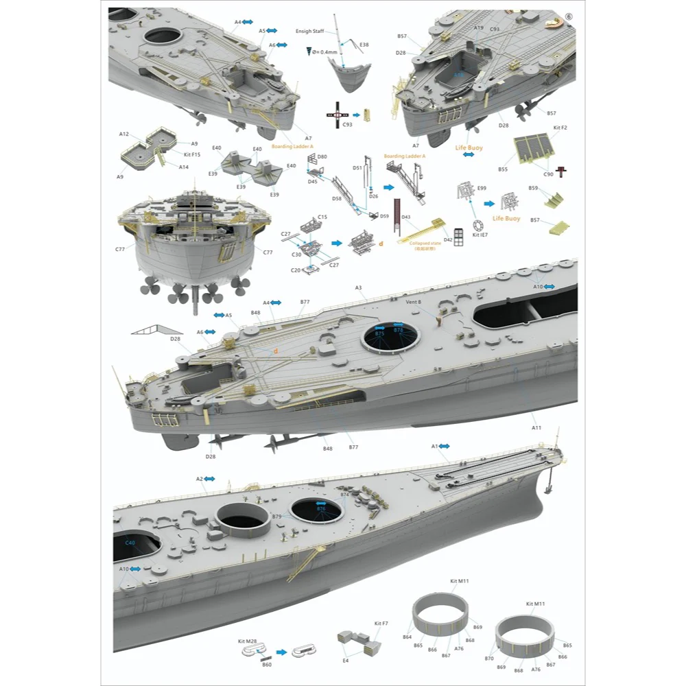 Veryfire BELBV350902AD 1/350 IJN Yamato Advanced Version - Image 8