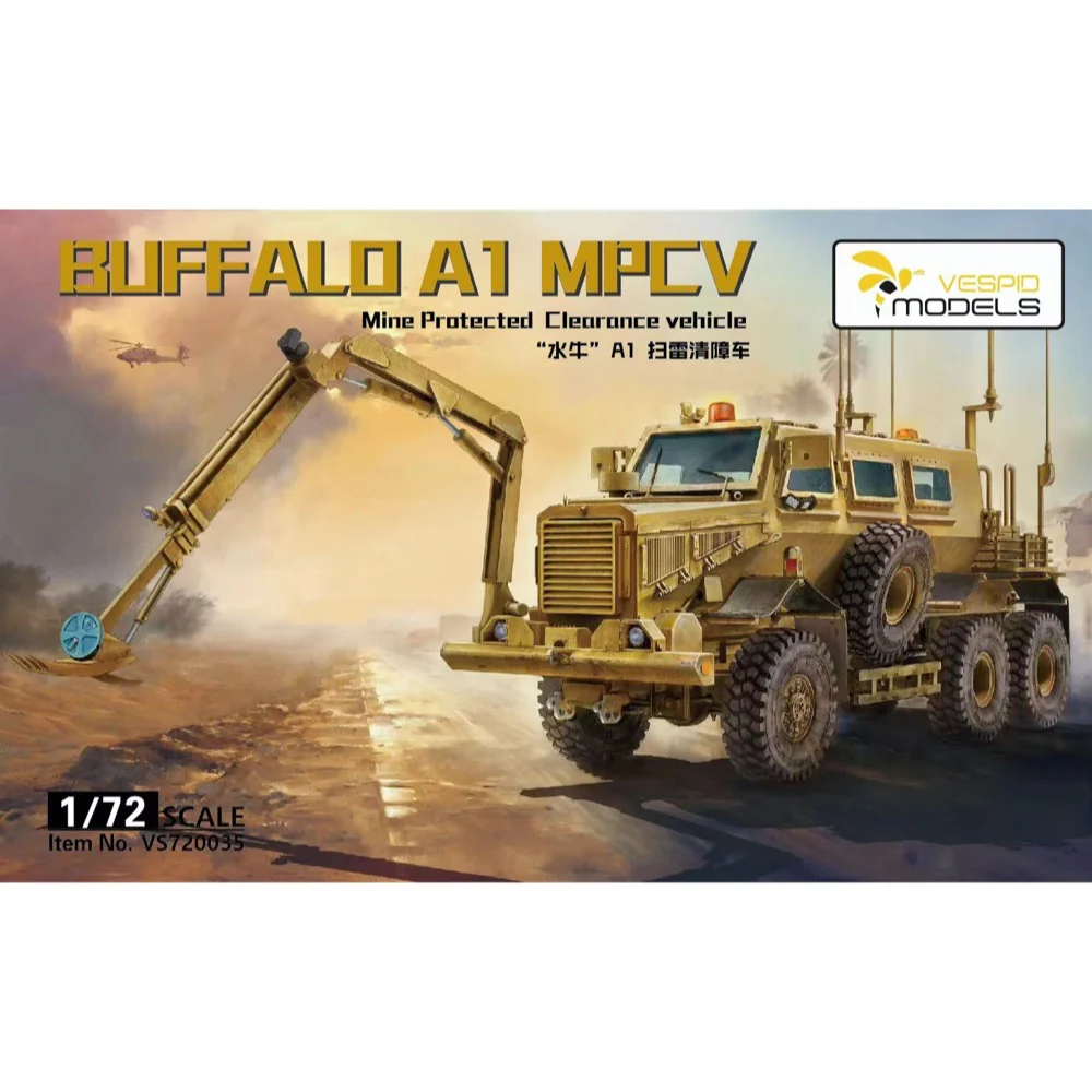 Vespid Models VS720035 1/72 Buffalo A1 MPCV
