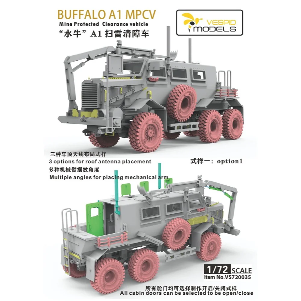 Vespid Models VS720035 1/72 Buffalo A1 MPCV - Image 2