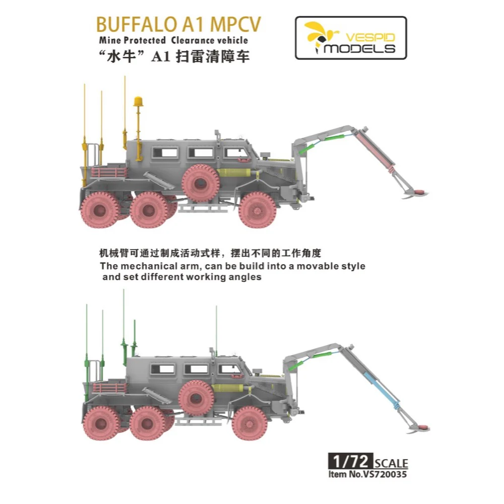 Vespid Models VS720035 1/72 Buffalo A1 MPCV - Image 4