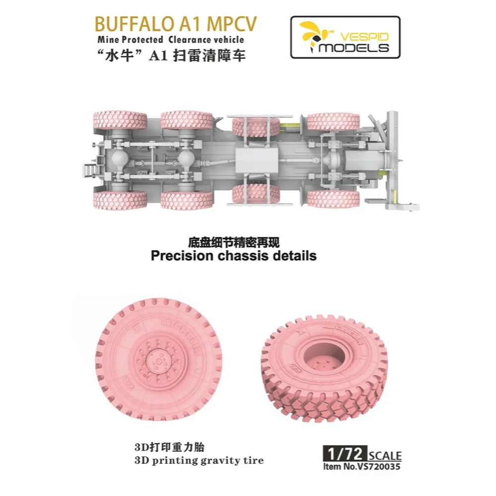 Vespid Models VS720035 1/72 Buffalo A1 MPCV - Image 6