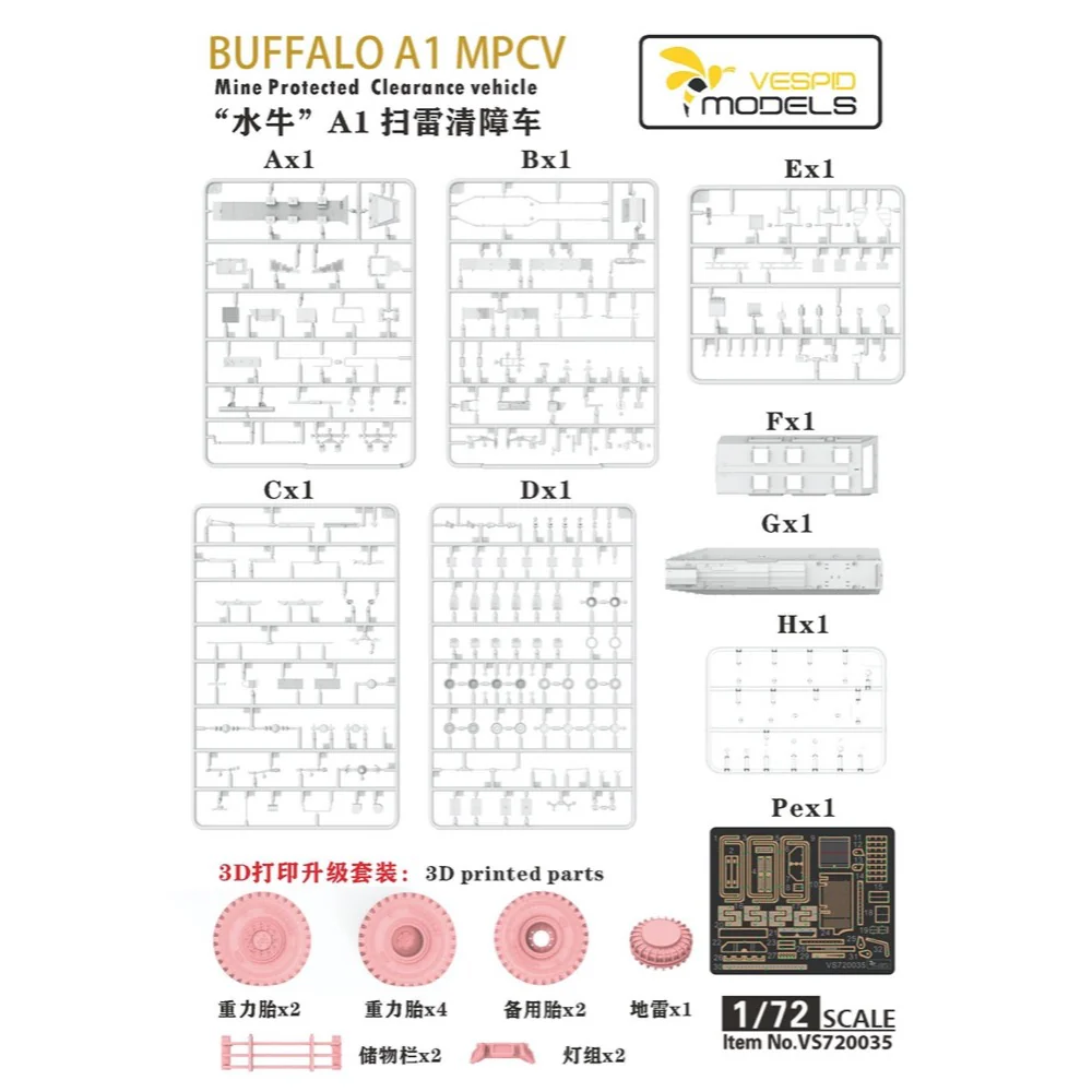 Vespid Models VS720035 1/72 Buffalo A1 MPCV - Image 7
