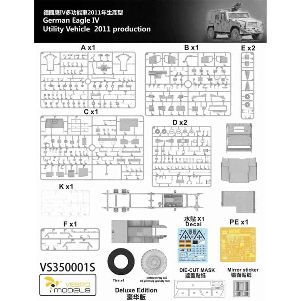 Vespid Models 350001S 1/35 German Eagle IV Utility Vehicle 2011 Production - Image 10