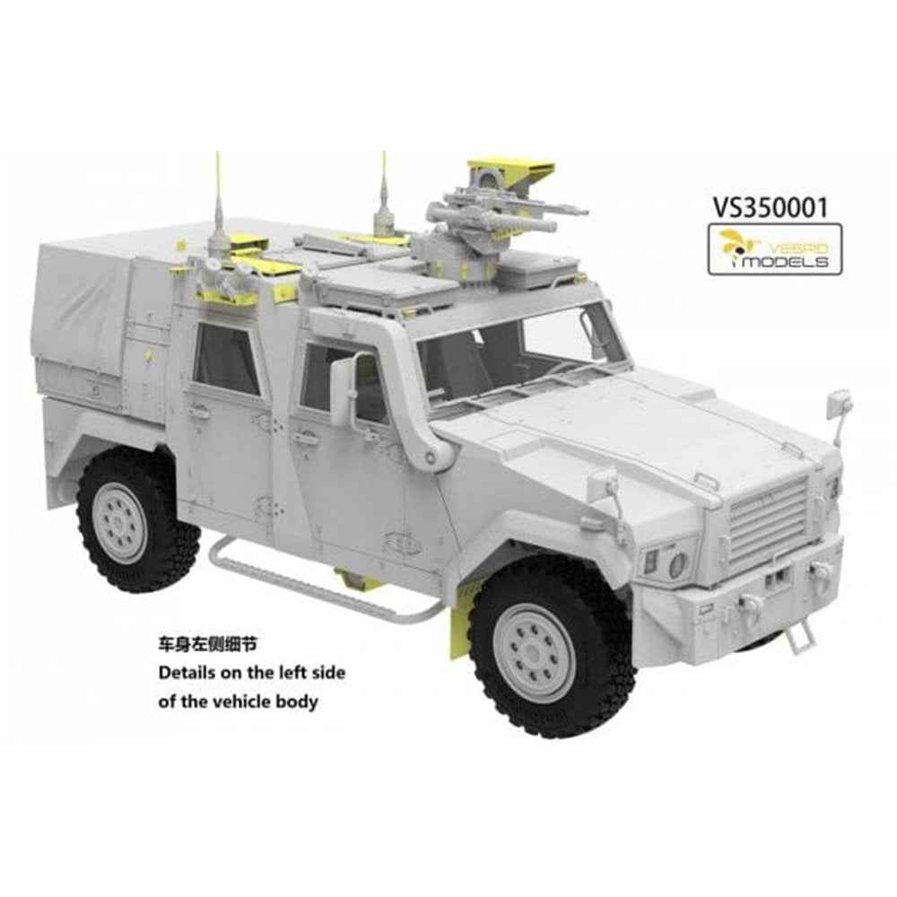 Vespid Models 350001S 1/35 German Eagle IV Utility Vehicle 2011 Production - Image 2