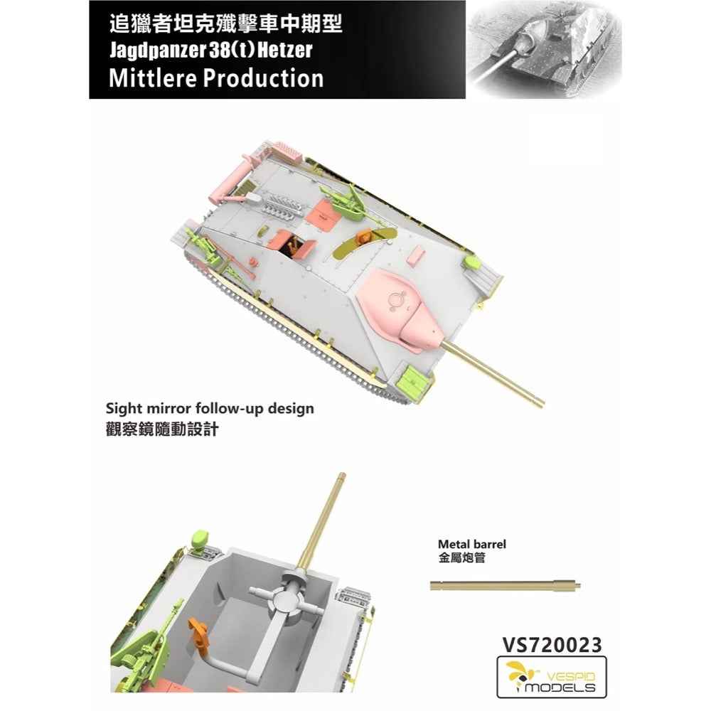 Vespid Models 720023 1/72 Jagdpanzer38(t) Hetzer Mid Production - Image 3