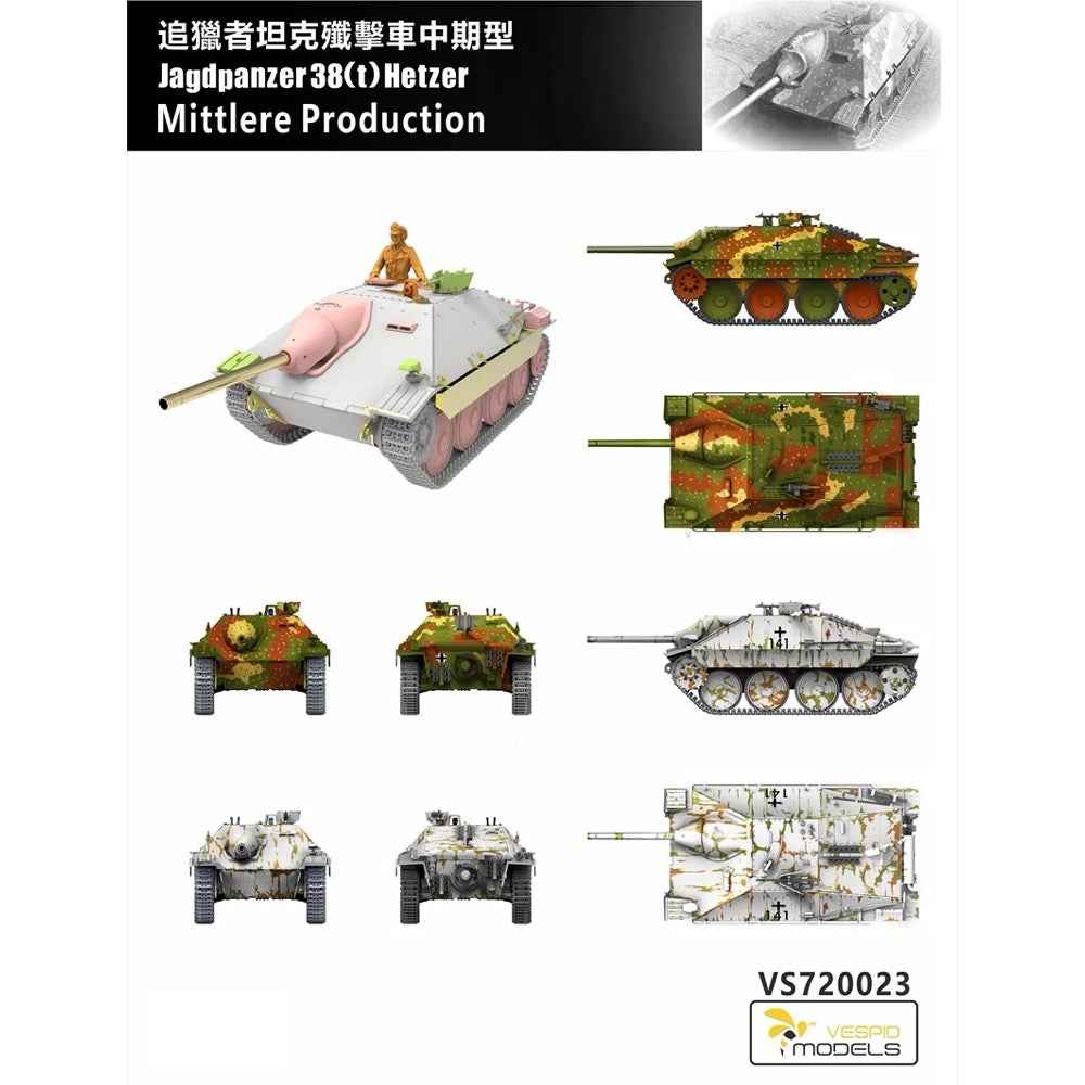 Vespid Models 720023 1/72 Jagdpanzer38(t) Hetzer Mid Production - Image 6