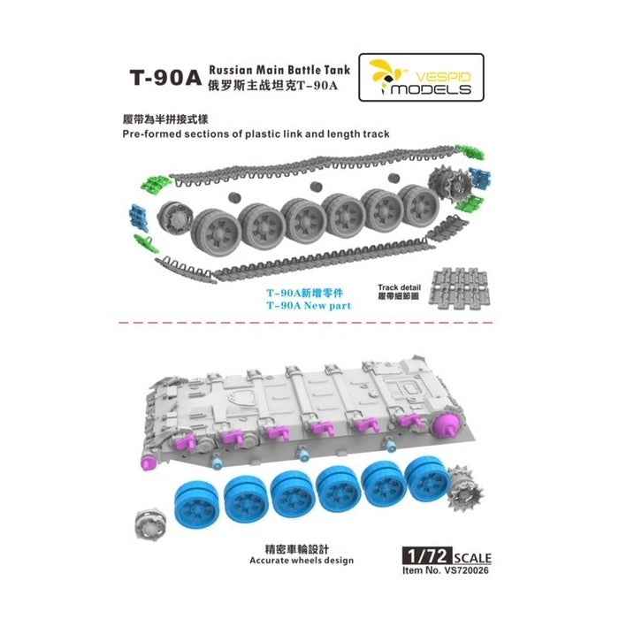 Vespid Models 720026 1/72 T-90A Russian Main Battle Tank - Image 4