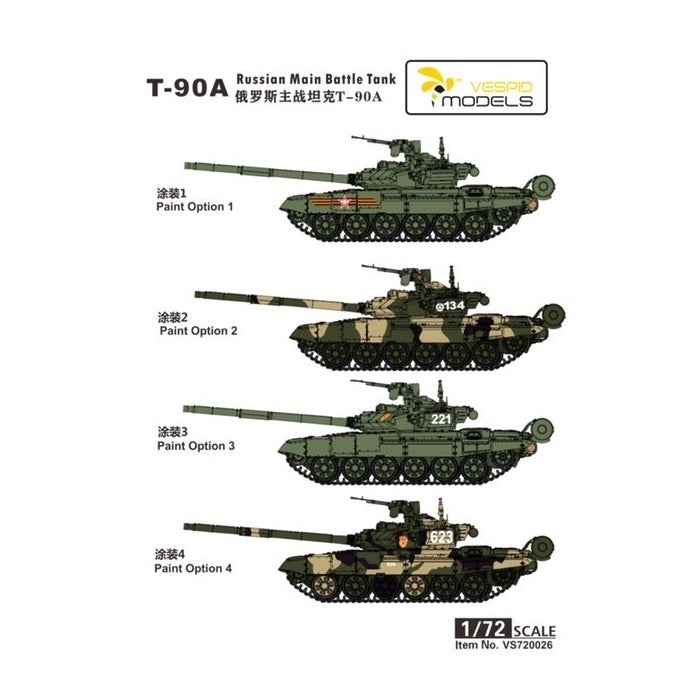 Vespid Models 720026 1/72 T-90A Russian Main Battle Tank - Image 6