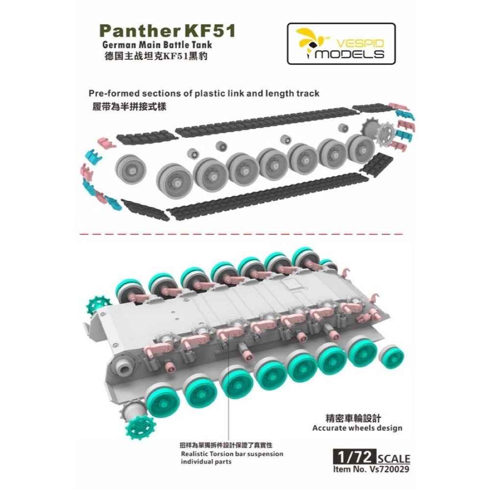 Vespid Models 720029S 1/72 Panther KF51 German Main Battle Tank - Image 3