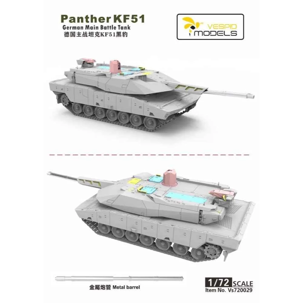 Vespid Models 720029S 1/72 Panther KF51 German Main Battle Tank - Image 4