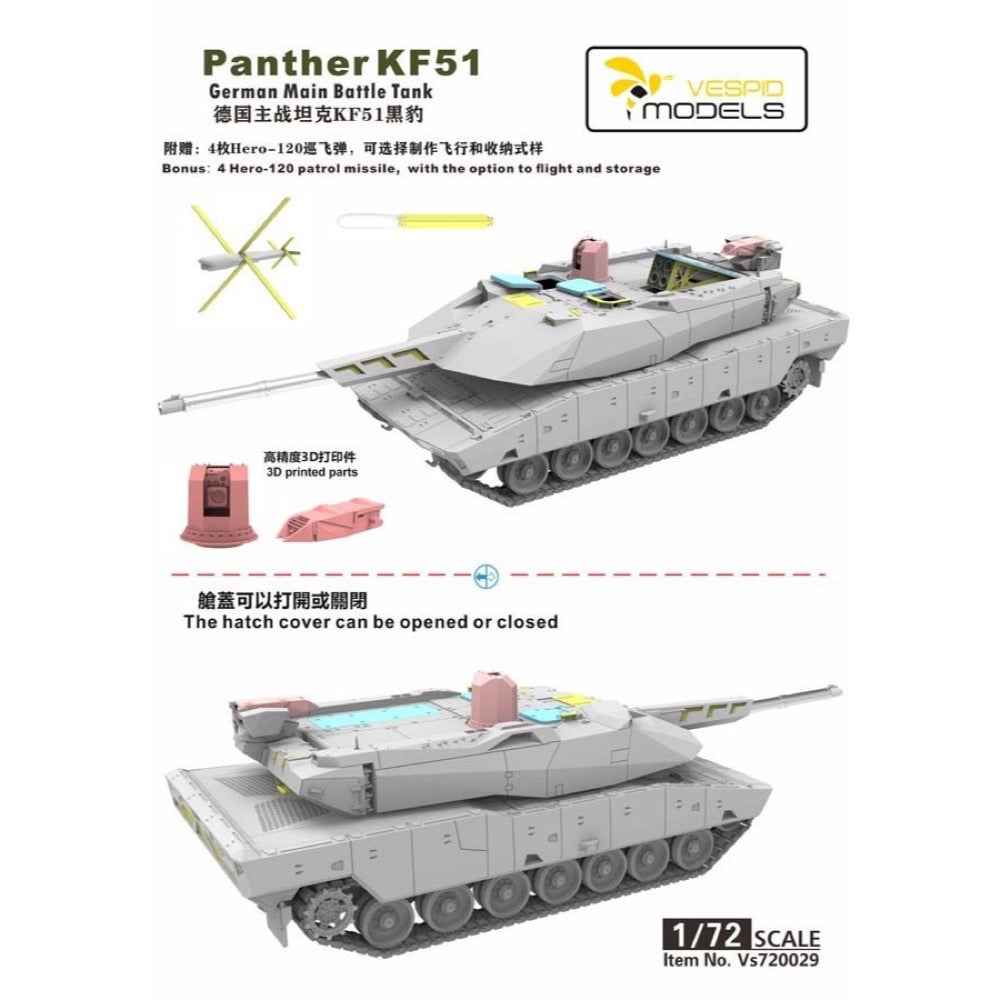 Vespid Models 720029S 1/72 Panther KF51 German Main Battle Tank - Image 5