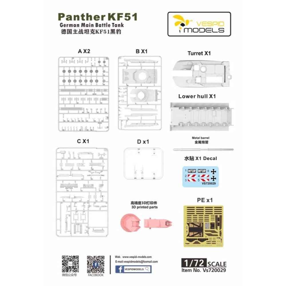 Vespid Models 720029S 1/72 Panther KF51 German Main Battle Tank - Image 7