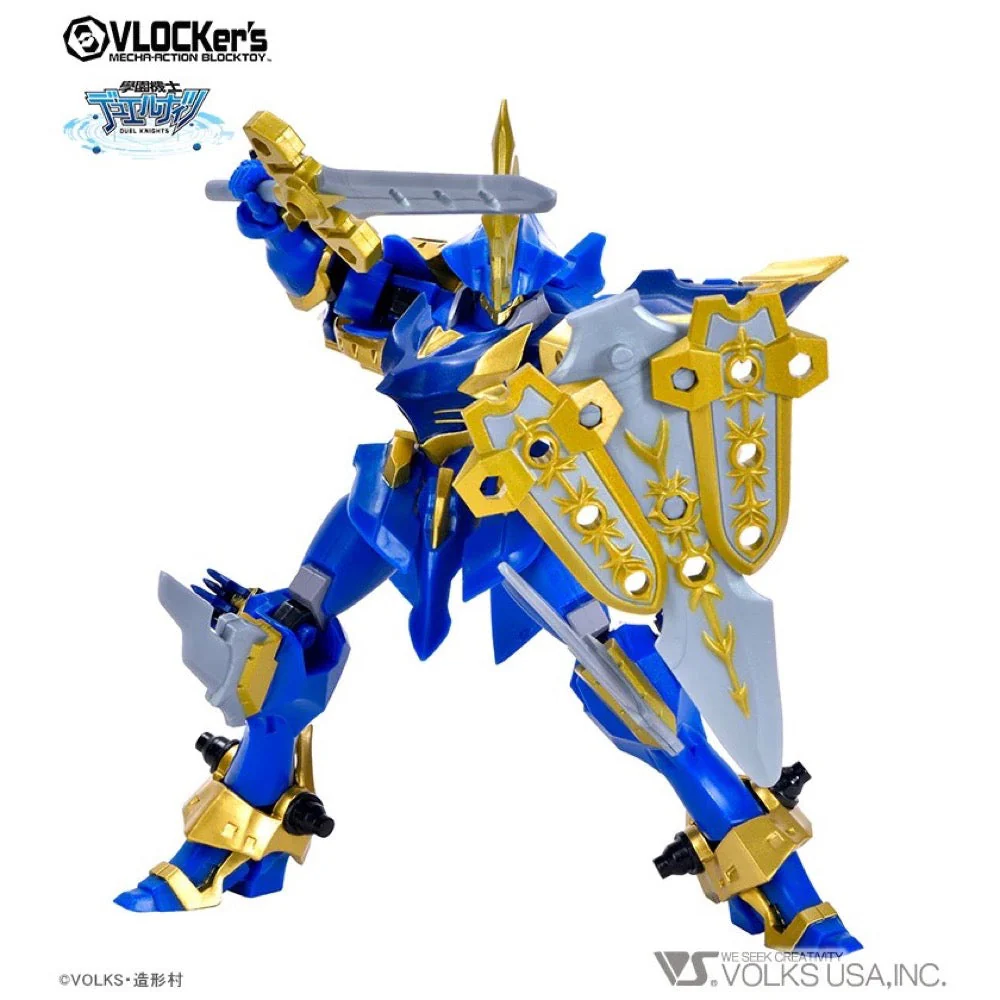 VLOCKer's VL-21605 Duelknights No.001 Starter Pack Blue Knight Sword - Image 2