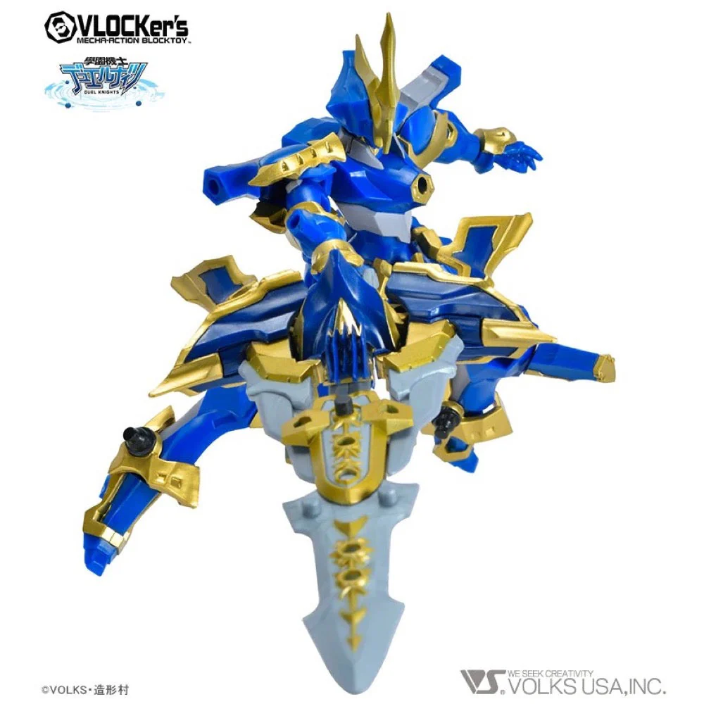 VLOCKer's VL-21605 Duelknights No.001 Starter Pack Blue Knight Sword - Image 3