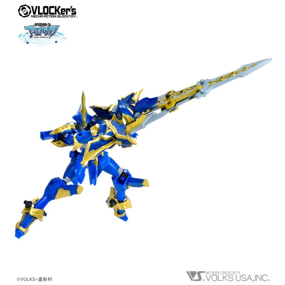 VLOCKer's VL-21605 Duelknights No.001 Starter Pack Blue Knight Sword - Image 4