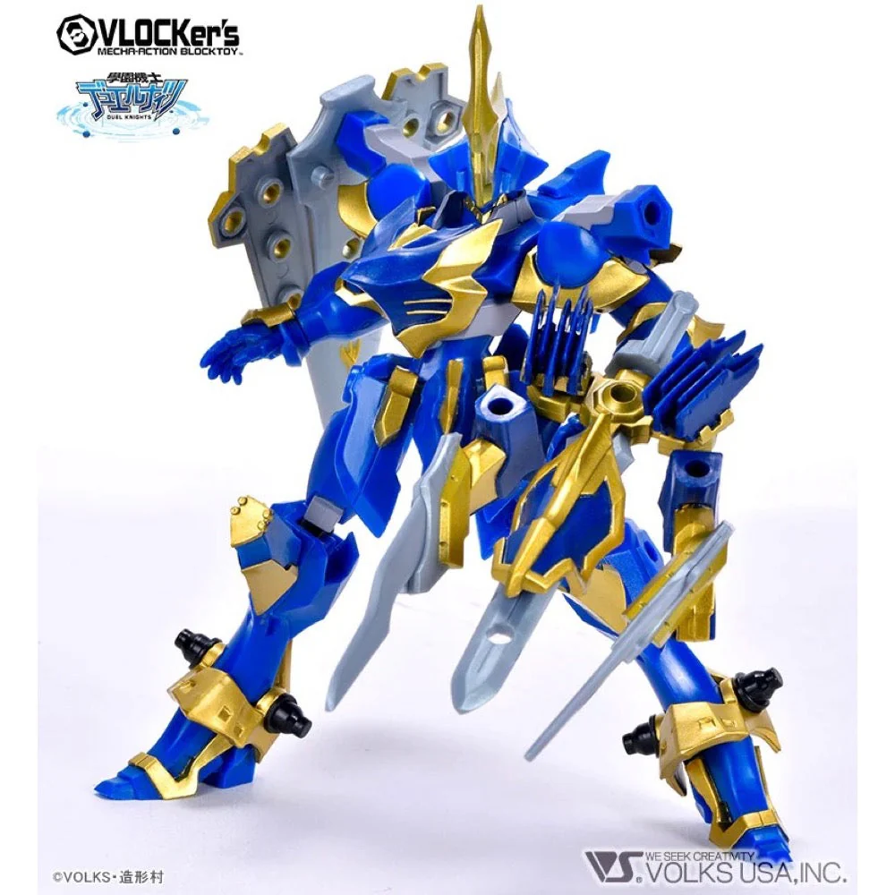 VLOCKer's VL-21605 Duelknights No.001 Starter Pack Blue Knight Sword - Image 5