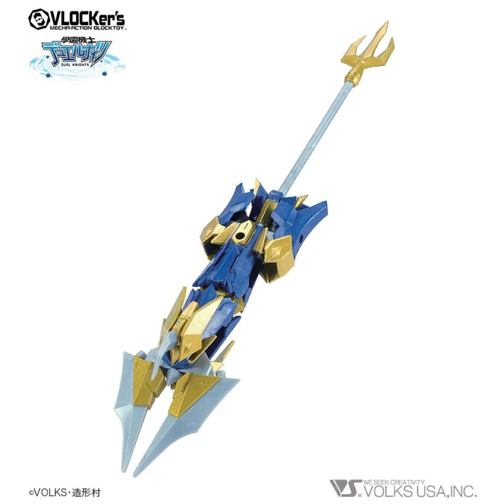 VLOCKer's VL-21609 Duelknights No.005 Booster Pack Artefact [Lance]