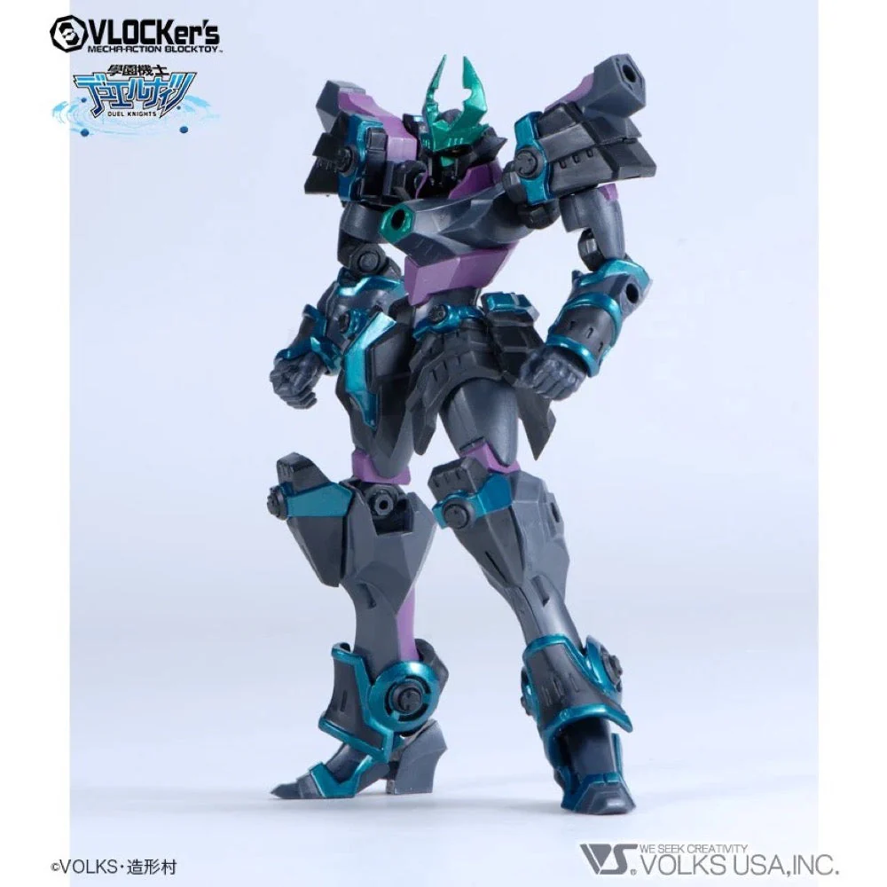 VLOCKer's VL-21757 Duelknights No.007 Starter Pack Black Knight Katana - Image 5