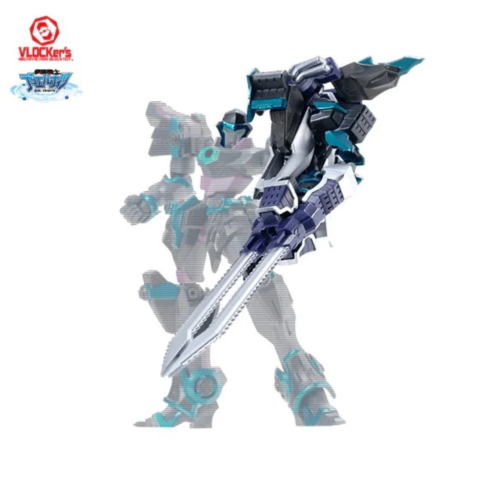 VLOCKer's VL-21772 Duelknights No.009 Booster Pack Artefact [Yoroi] - Image 2