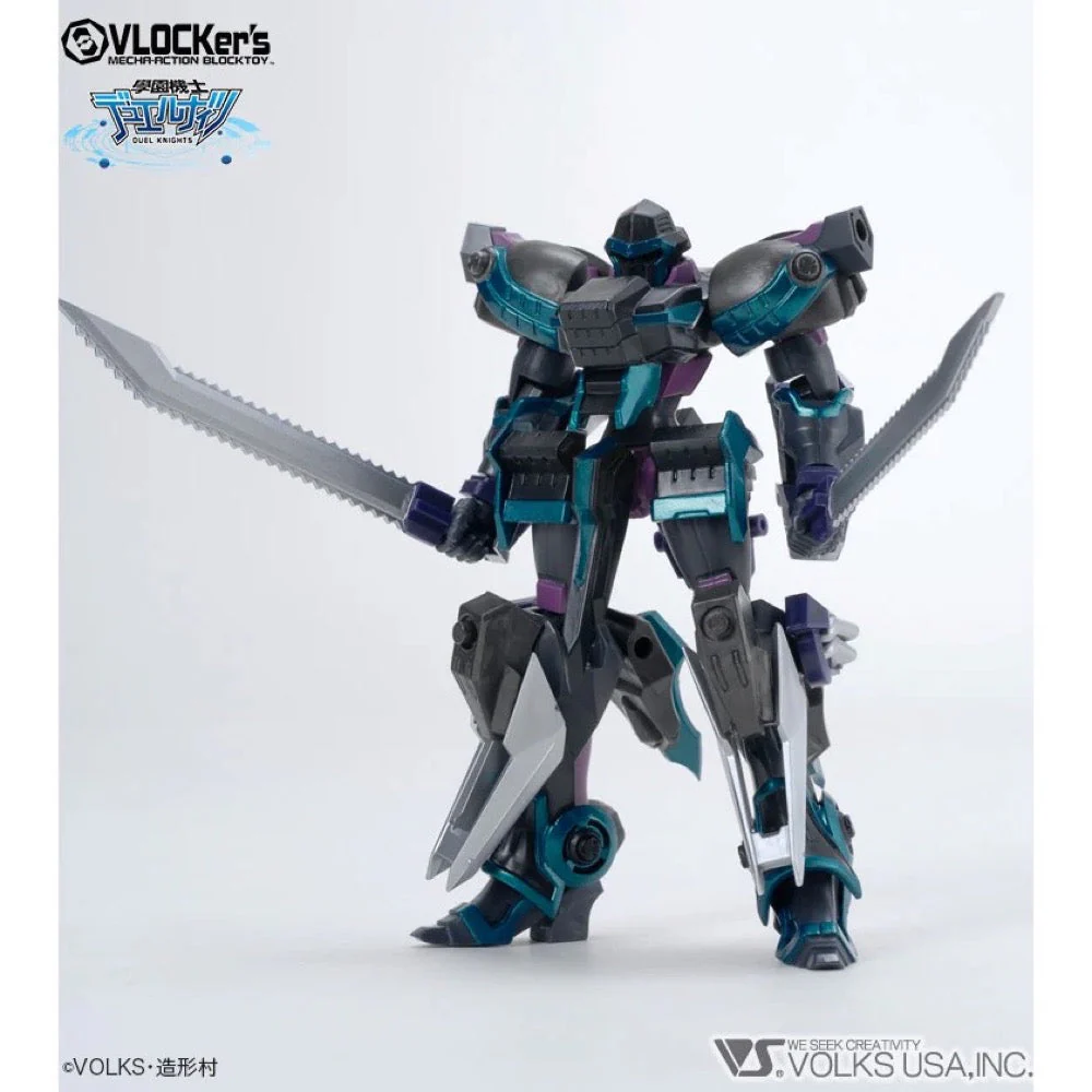 VLOCKer's VL-21772 Duelknights No.009 Booster Pack Artefact [Yoroi] - Image 4