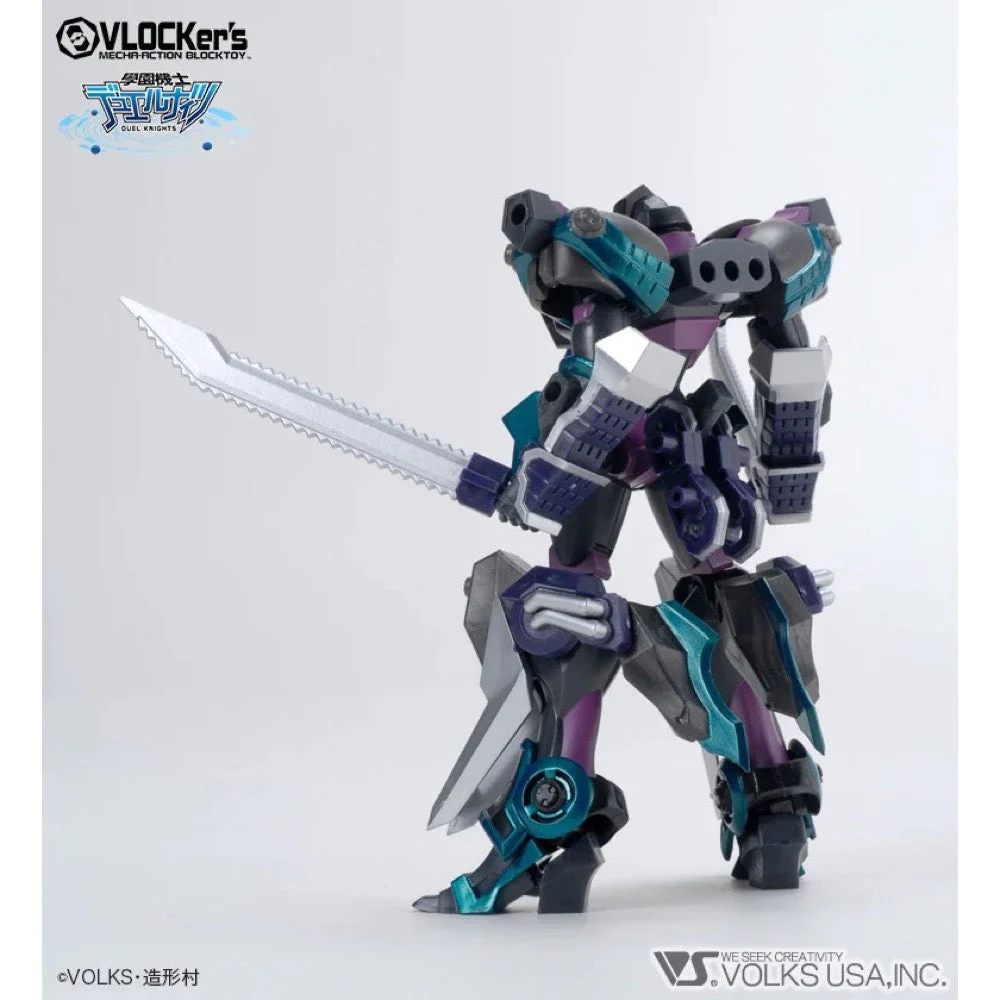 VLOCKer's VL-21772 Duelknights No.009 Booster Pack Artefact [Yoroi] - Image 5