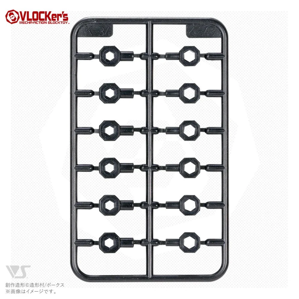 VLOCKer's VL-21916 3-4 Joint Set 2