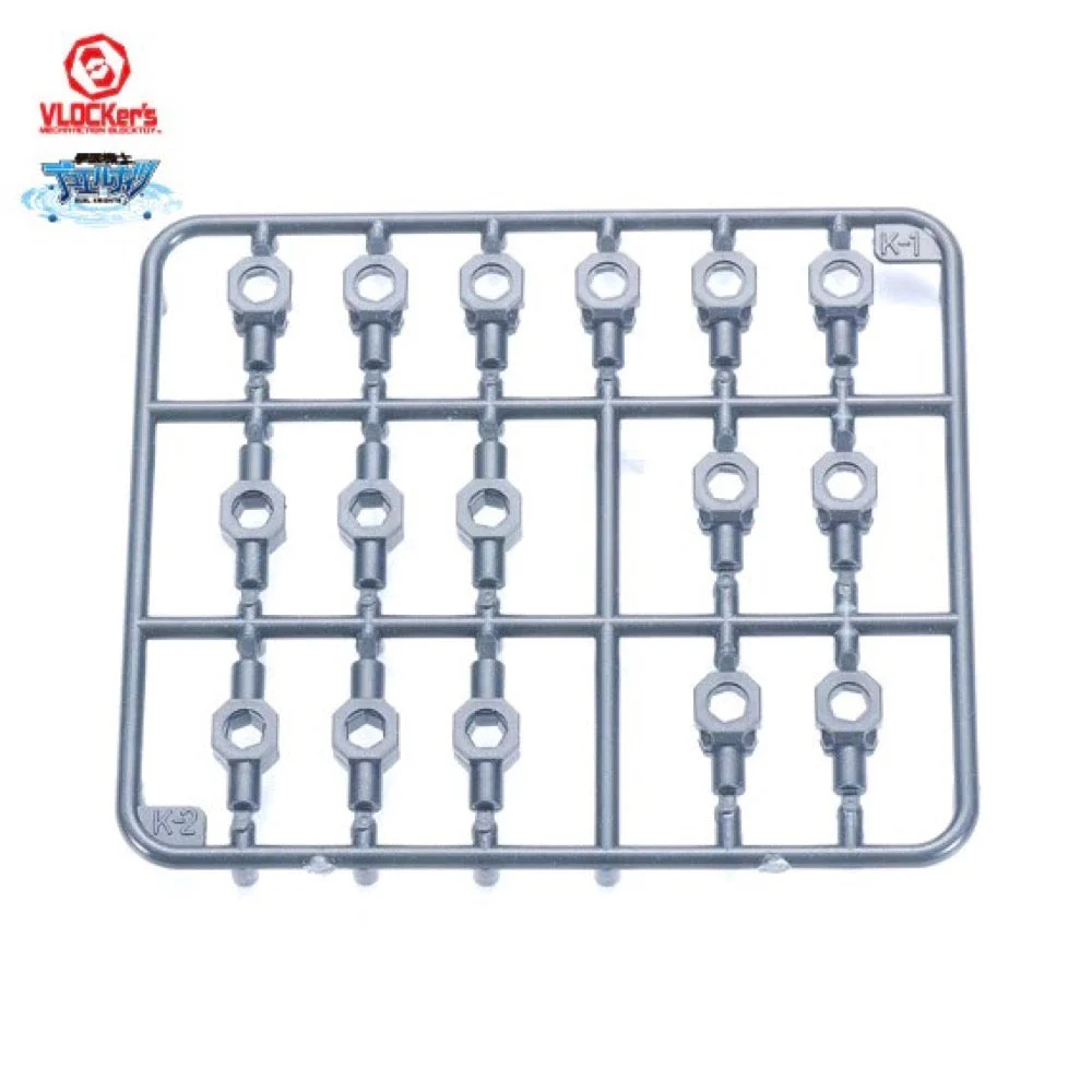 VLOCKer's VL-22175 Joint Set 05