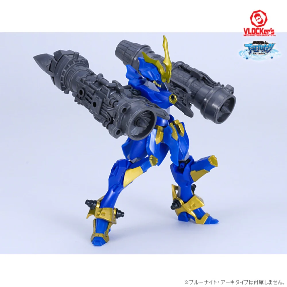 VLOCKer's VL-22251 Soldier Armor - Image 2