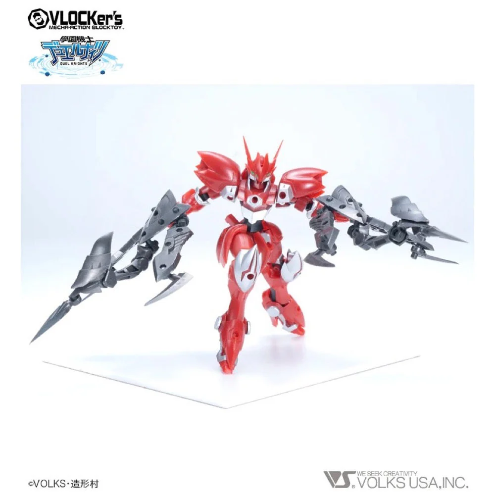 VLOCKer's VL-22334 Starter Pack Red Night B Set - Image 2