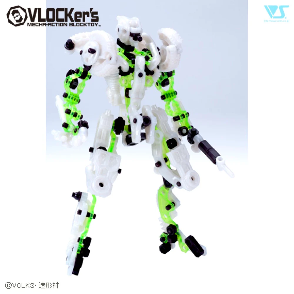 VLOCKer's VL-22502 Koshien 08 Cosmo Knight E (Event Horizon) Plastic Model Kit
